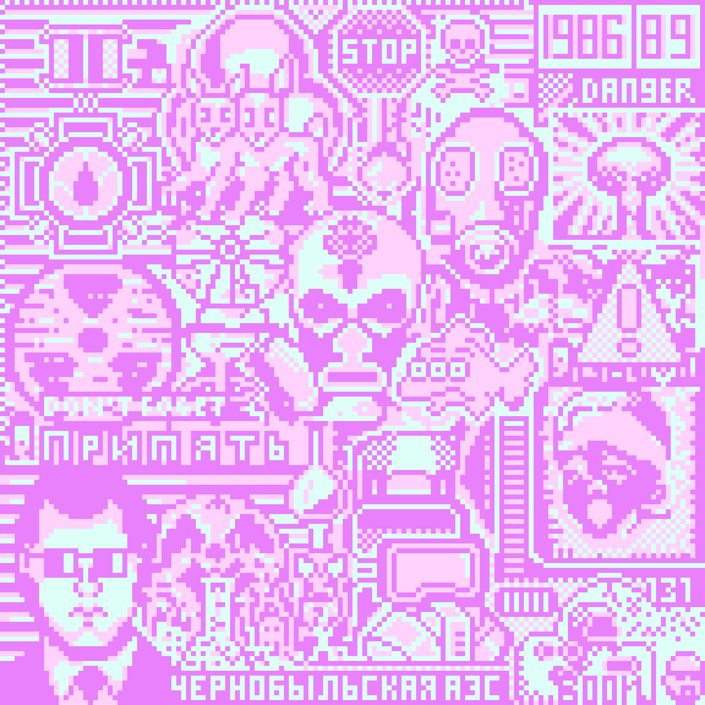 BasePaint Day #89: 1986 Chernobyl Nuclear Meltdown